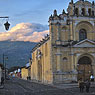San Pedro Apostol church in Antigua Guatemala