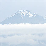 Snowcap on Acatenango Volcano